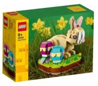 Конструктор LEGO Seasonal 40463 Пасхальный кролик