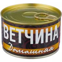 Рузком Ветчина Домашняя, 230 г