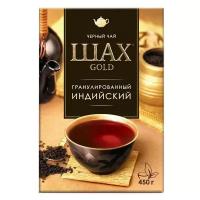 Чай черный Шах Gold Индийский гранулированный, 450 г