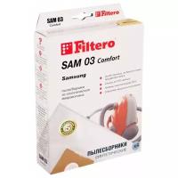 Filtero Мешки-пылесборники SAM 03 Comfort, белый, 4 шт