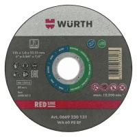 Диск отрезной WURTH 0669230121, 125 мм, 1 шт