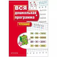 Кутявина Н. 