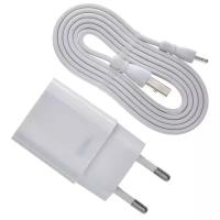 Зарядка USB / 5V 2,4A + кабель Lightning белый для Apple iPhone 5S (A1518)