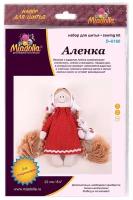 Набор для шитья куклы, изготовления игрушки D-0160 Аленка Miadolla