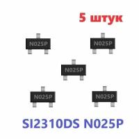 SI2310DS N025P транзистор (5 шт.) ЧИП SOT23 SMD аналоги, схема TSM2310CX RF характеристики AO3420 цоколевка SOT-23-3 datasheet N-канал MOSFET