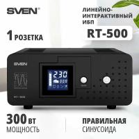 Источник бесперебойного питания Sven RT-500