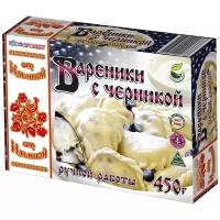 От Ильиной вареники с черникой, 450 г