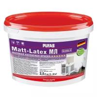 Краска латексная PUFAS Matt-Latex матовая бeлый 2.5 л 3.75 кг