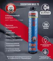 Монтажная пена Soudal Maxi 70 113899 870 мл летняя 1 шт