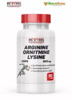 Be Steel Nutrition Arginine Ornithine Lysine Caps 650мг 90 капсул аргинин орнитин лизин