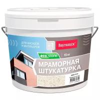 Штукатурка декоративная Bayramix EcoStone 774, акриловая, мраморная, 15 кг