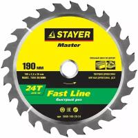 Пильный диск STAYER Fast Line 3680-190-20-24 190х20 мм