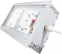 Промышленный светодиодный светильник Tetralux TLP 40/4000/N/202