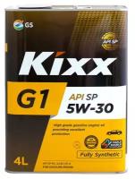 HC-синтетическое моторное масло Kixx G1 SP 5W-30, 4 л, 1 шт