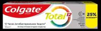 Зубная паста комплексная антибактериальная Colgate Total 12 Чистая мята