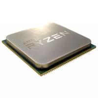 Процессор RYZEN X8 R7P-5750G SAM4 65W 3800 100-000000254 AMD