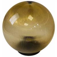 Светильник уличный шар ЭРА НТУ 02-60-203 золотистый 220в, D200mm, Е27