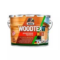 Пропитка DUFA Woodtex декоративная для защиты древесины Белая 0,9 л