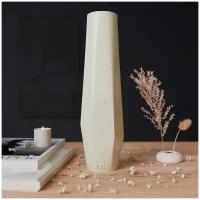 Декоративная ваза для сухоцветов Megan L, 35 см, бетон, кремовая глянцевая