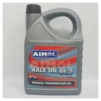 Масло трансмиссионное для тяжелонагруженных гипоидных передач и механических несинхронизированных трансмиссий AIMOL Axle Oil GL-5 80w-90 (4л)
