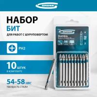 Набор бит Gross PH2х70 сталь S2, шестигранный профиль, 10 шт 11378