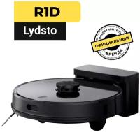 Робот-пылесос Lydsto R1D Robot Vacuum Cleaner, сухая/влажная уборка черный