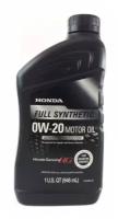 Полусинтетическое моторное масло Honda Full Synthetic 0W-20 SN Gf-6