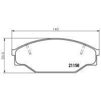 Дисковые тормозные колодки передние NISSHINBO NP1025 (4 шт.)