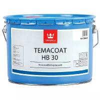 Краска эпоксидная (ЭП) Tikkurila Temacoat HB 30