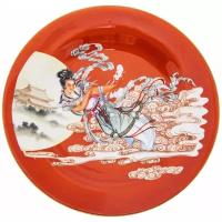 Тарелка декоративная с Китайским национальным сюжетом, фарфор, деколь, Китай, 1980-2000 гг