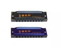 Губная гармошка Swan SW1020-3