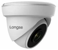Камера видеонаблюдения Longse LIRDLAHTC200FE AHD, CVI, TVI, CVBS (3,6 мм)