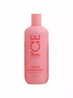 Шампунь для окрашенных волос Color Luminaiser «Ламинирующий» ICE Professional by Natura Siberica, Take It Home, 400 мл