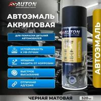 AUTON ATNA46191 Краска черная матовая (аэр.) 520мл. (грунт-эмаль) AUTON