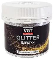 Декоративная добавка VGT Glitter, добавка для строительной смеси, колеровочная краска, серебро 0.05 кг