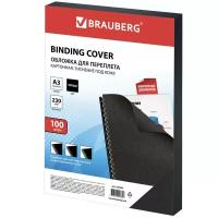 BRAUBERGдвухсторонняя для переплета A3 230 г/м², картон, тиснение под кожучерный100 шт