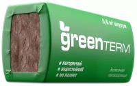 Утеплитель из стекловолокна КНАУФ GreenTERM TS 037 Aquastatik 50х610х1230мм (16 плит в упаковке)