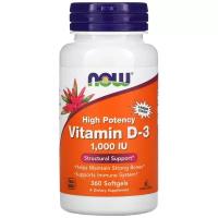 Now foods Vitamin D-3 1000 ME 360 капс