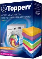 Активные салфетки против окрашивания тканей Topperr 3227 (60 штук)