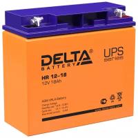 Аккумуляторная батарея DELTA Battery HR 12-18 12В 18 А·ч