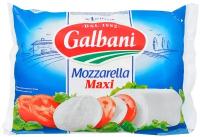 Сыр Galbani mozzarella ball maxi 45%