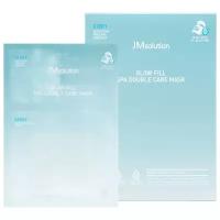 Набор масок двухэтапный СПА-уход для кожи лица с AHA/BHA/PHA-кислотами GLOW FILL SPA DOUBLE CARE MASK