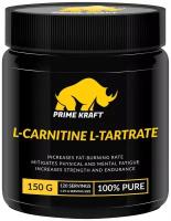 Аминокислоты, L-Carnitine 100% (чистый), банка, 200 гр