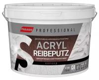 Декоративная штукатурка Parade Professional Acryl Reibeputz S130 камешковая R2,0 15 кг