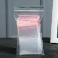 Пакеты упаковочные Zip Lock 8x12см. 100 шт