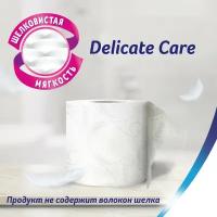 Туалетная бумага Zewa Deluxe Белая, 3 слоя, 8 рулонов