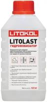 Гидрофобизатор для защиты швов Litokol LitoLast 0,5 кг