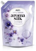 Кондиционер для белья `LION` AROMA CAPSULE с ароматом фиалки 2,1 л