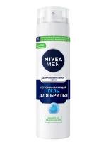 Гель для бритья успокаивающий Nivea Men для чувствительной кожи, без содержания спирта, 200 мл