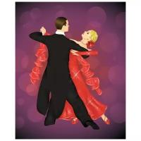 Постер Танец (Dance) №15 50см. x 62см